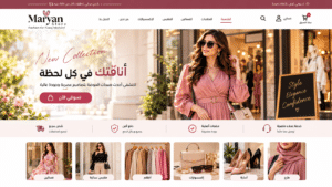 a wide polished fashion ecommerce website homepa