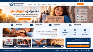 wide clean modern nonprofit website homepage her